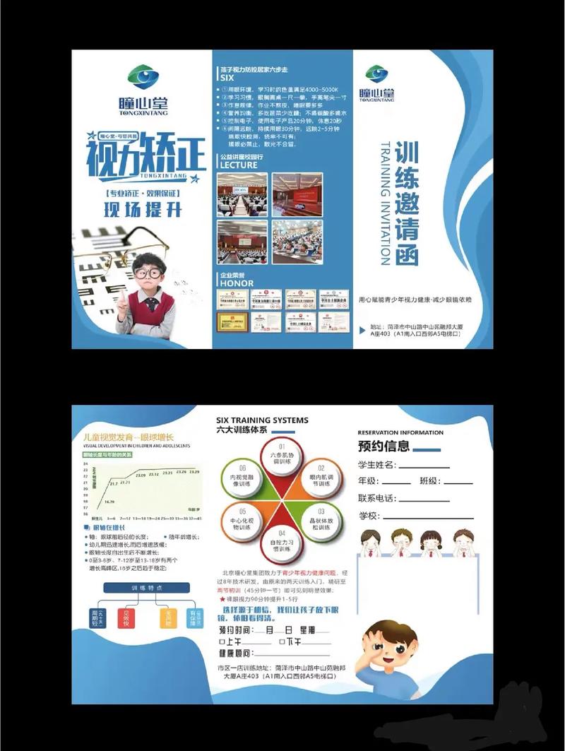 圖文快印與廣告設計 打造高效視覺傳達的專業服務鏈