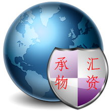 專注循環(huán)經(jīng)濟(jì)，助力綠色未來 上海承匯二手物資回收與計(jì)算機(jī)網(wǎng)絡(luò)工程