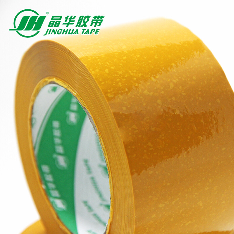 晶華高粘透明封箱膠帶 快遞打包專用之選