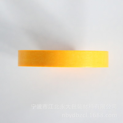 封裝打包膠帶 從寧波市江北永大包裝材料看行業(yè)核心要素