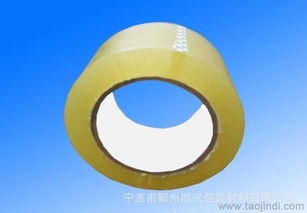 高粘性包裝膠帶全方位解析 從警示語印字到批發采購指南