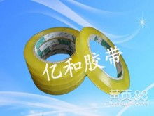 專業包裝，穩固保障——走進東莞市卓誠包裝材料制品廠
